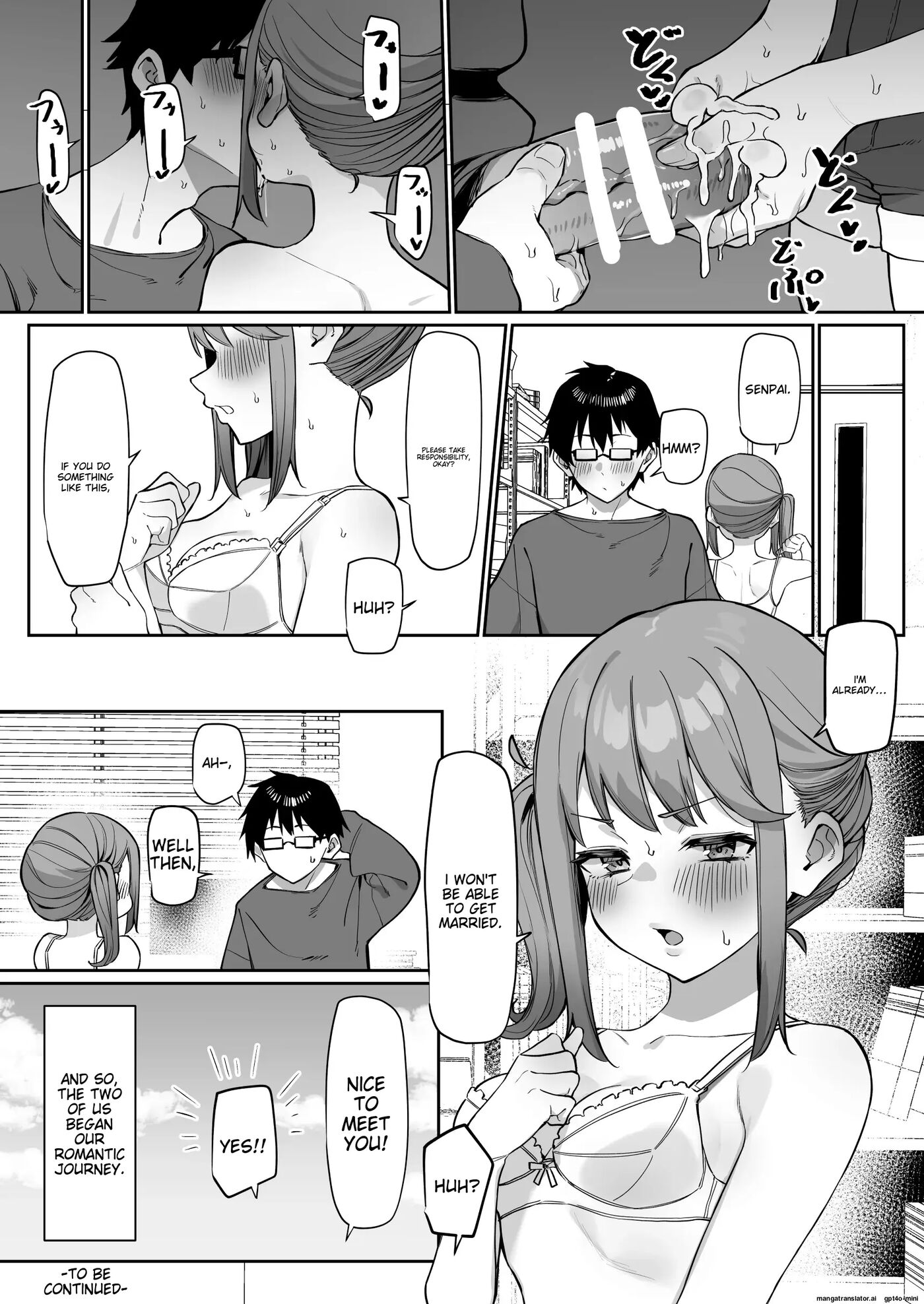 Kouhai To Ichaicha Suru Hanashi Chapter 1000 Page 18